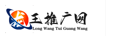 信誉网站平台-澳洲幸运10，极速赛车，幸运飞艇，极速飞艇，幸运28